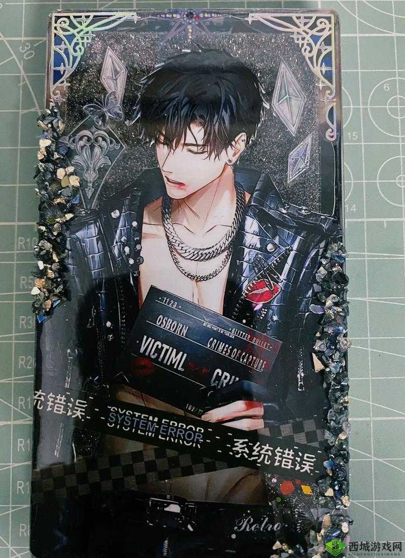 萧逸陆沉夹心饼干制作方法