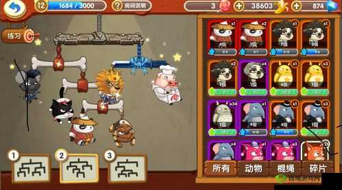 猴子很忙游戏合成系统：全新玩法揭秘