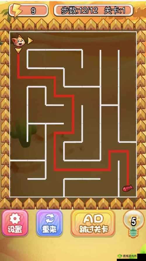 迷宫大作战新手攻略:详解游戏心得与秘籍