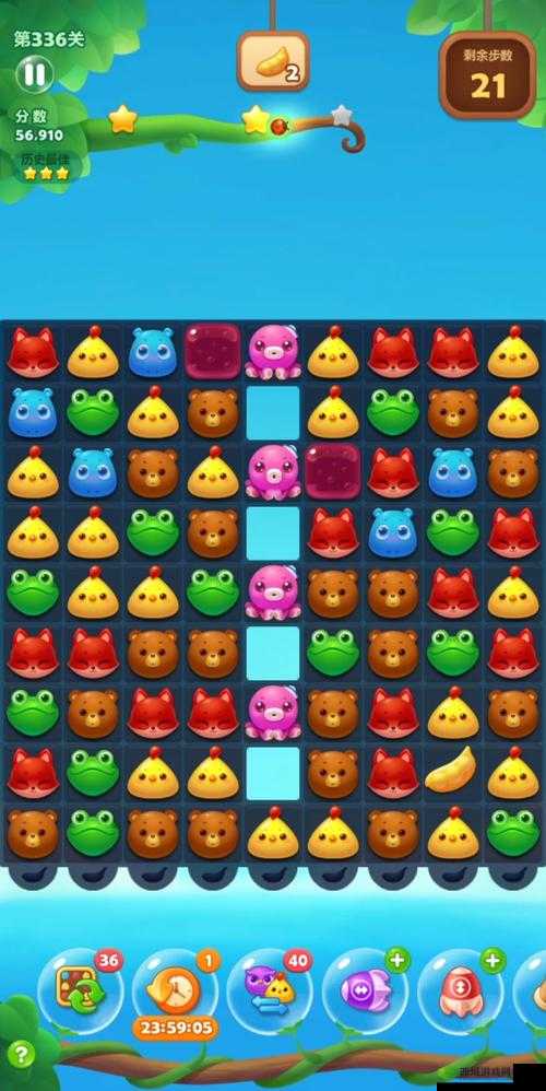 笑破难关，攻略大揭秘：开心消消乐336关挑战破解指南
