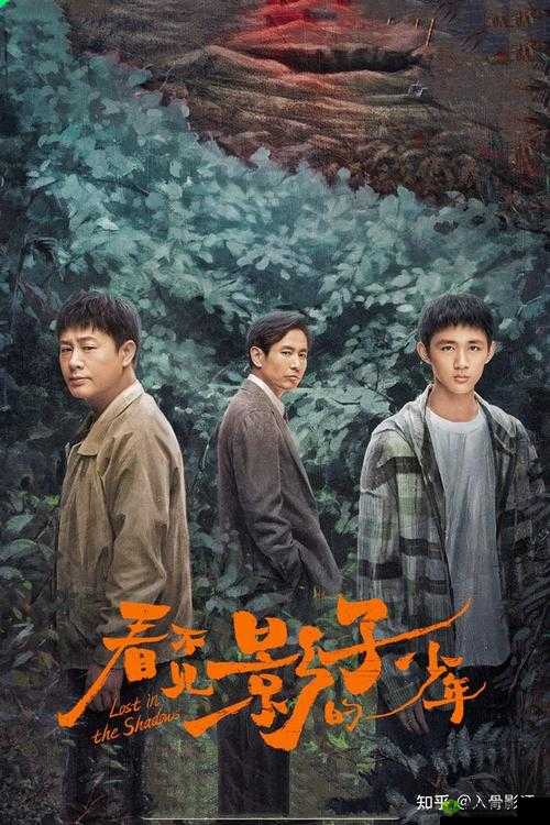 揭秘直播通关的秘密:看不见的真相与不幸的背后