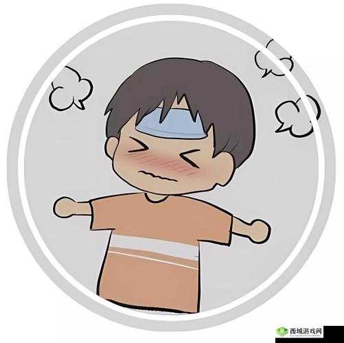 Abw 实验 4 痉挛口吐白沫：成因及影响探究