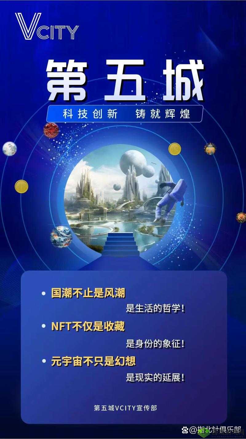 无尺码精品产品推荐站在数字世界的边缘- 探索未知的数字世界