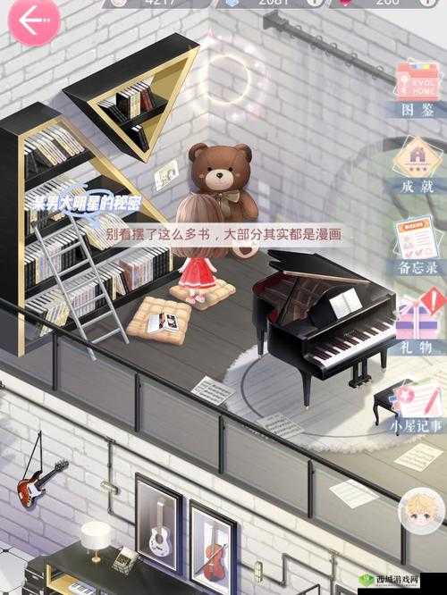 恋与制作人同心锁获取攻略：解锁爱情秘密的关键