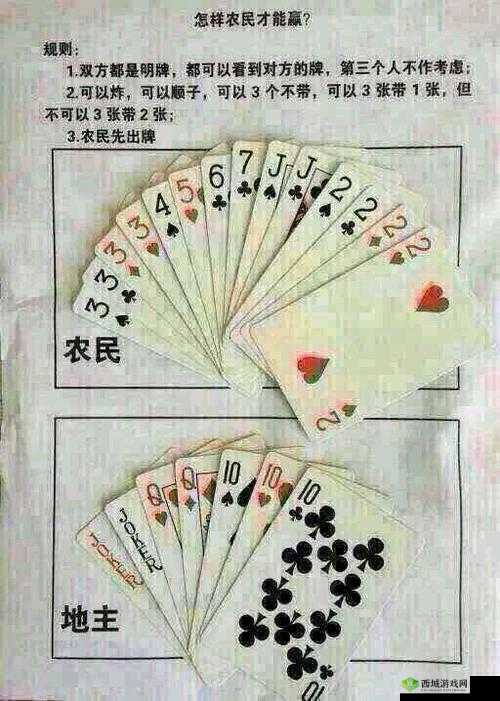 《LoveBalls 第163关全关卡图文通关攻略：轻松解锁每关》