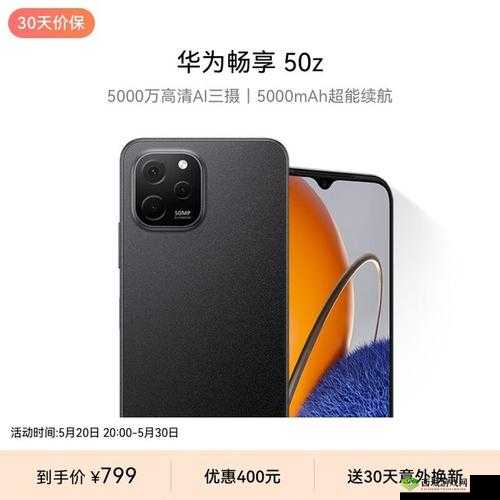 国产高清产品:视觉新体验