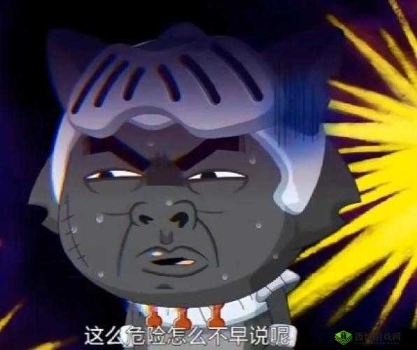 玩梗高手桃园兄弟会之 11 个网络热梗详细攻略大揭秘