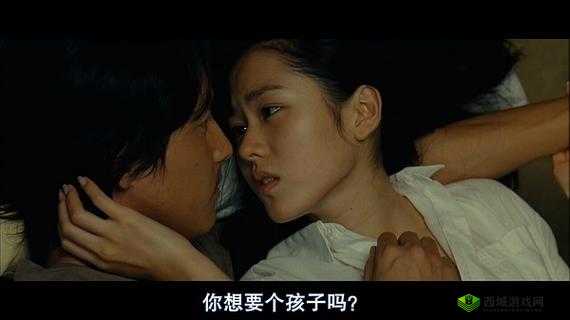 白洁赵敏张倩:青春友谊的篇章