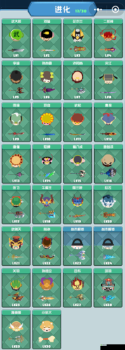 微信游戏《最强连连》攻略秘籍：1级第13关轻松突破，超详细通关指南