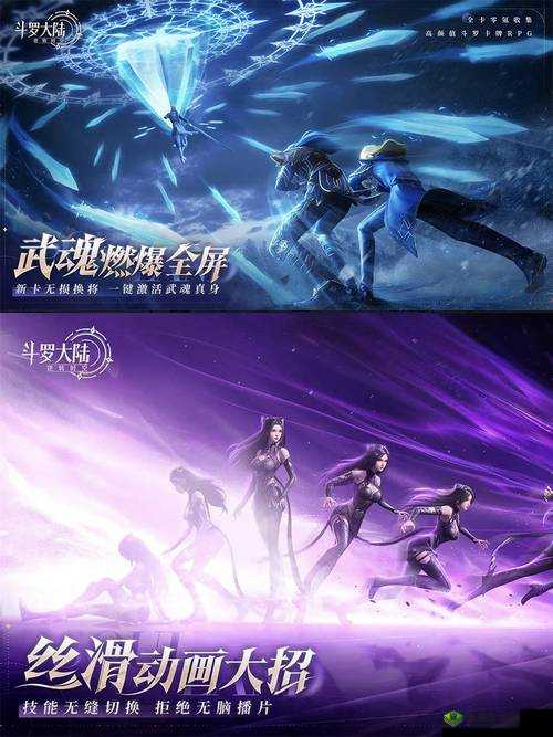 我们换着玩好吗：开启全新游戏体验