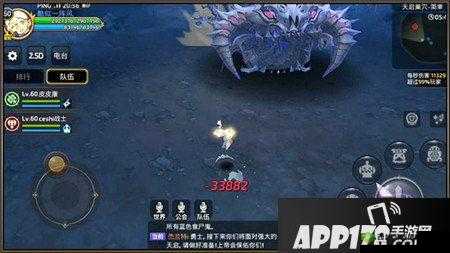 龙之谷手游天启副本打法全解析 教你轻松应对挑战