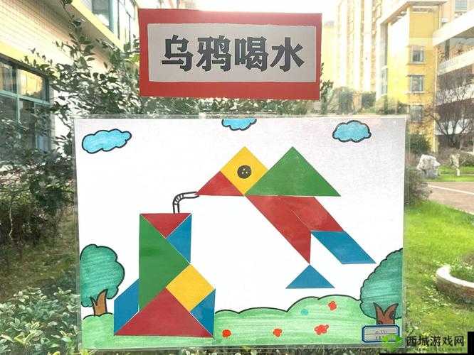 水融，共绘图：探索以水和奶混合为元素的成语奥秘