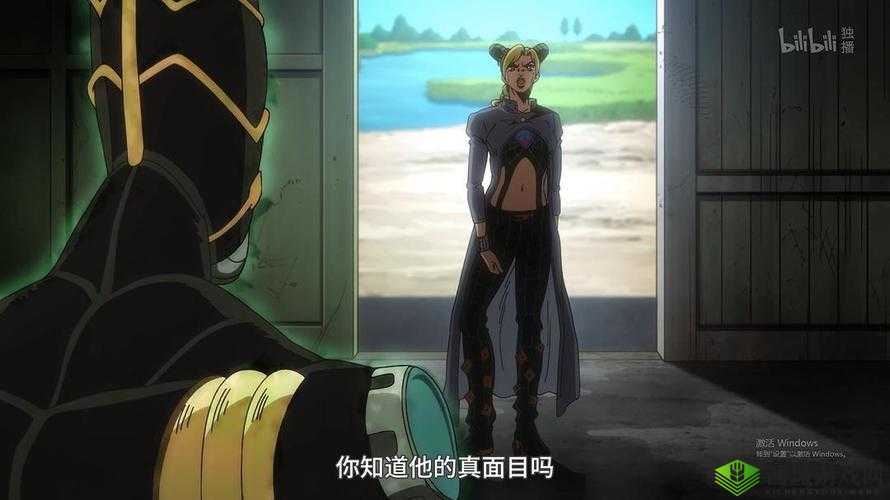 XXXXXL56endian 个的奇妙冒险