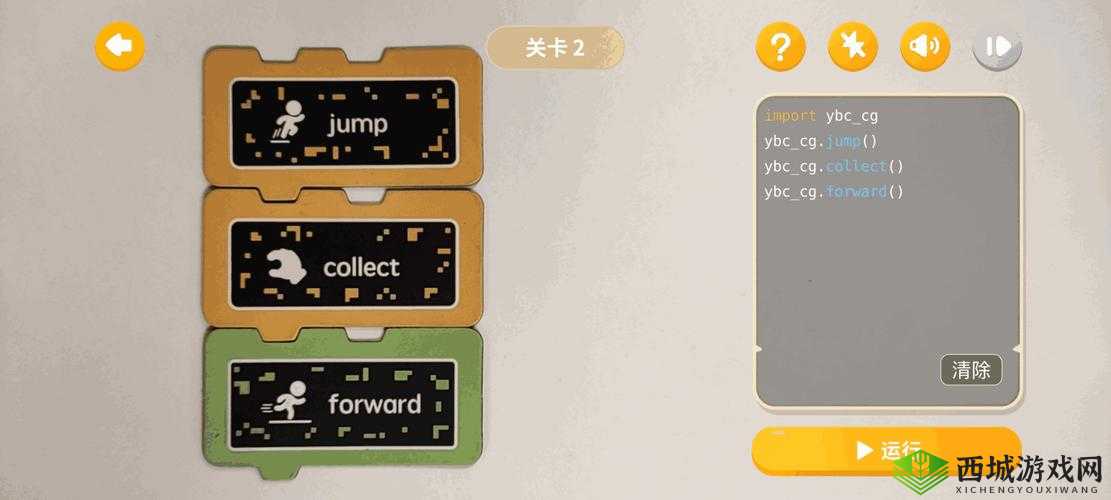 中文乱码卡一卡二新区:全新体验等你来