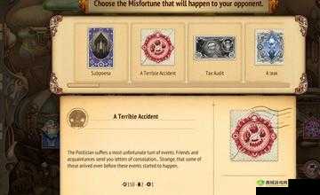 妖精股份公司技巧汇总：实用技巧全掌握