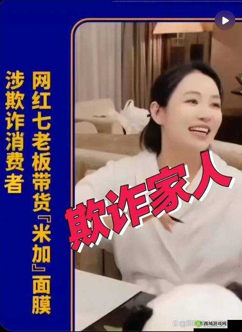 一边膜上面一边下面膜：独特的设计特点