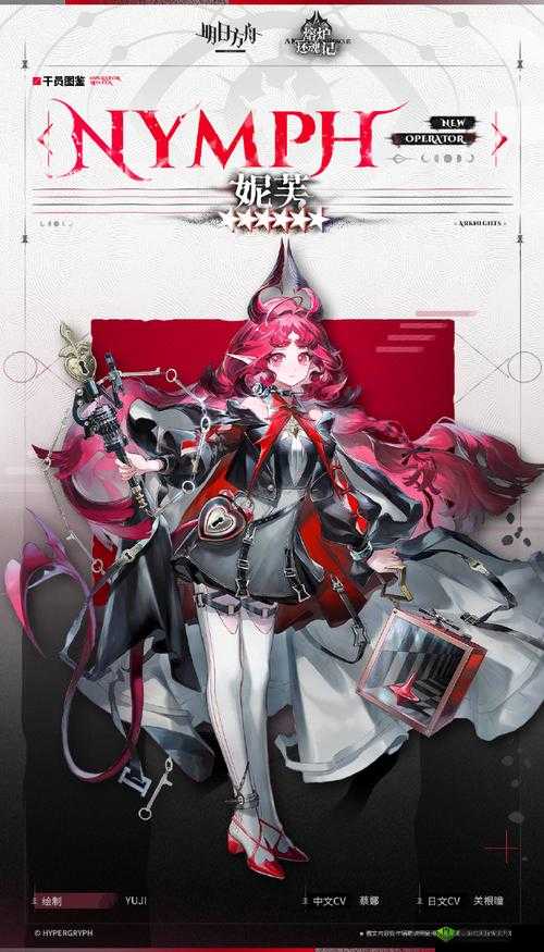 钢炼之魂先士的获取途径全解析 你不可不知的方法介绍