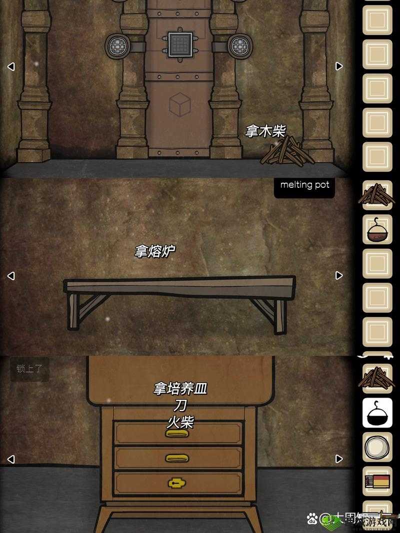 逃离方块洞穴的精彩剧情究竟讲述了怎样的神秘故事