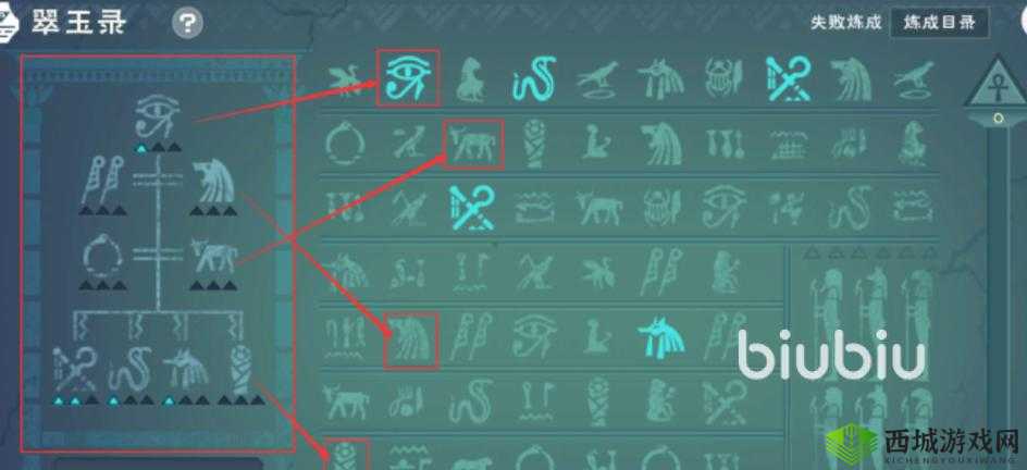 创造与魔法入狱快速出狱攻略解析：探索出狱之路的秘诀与策略