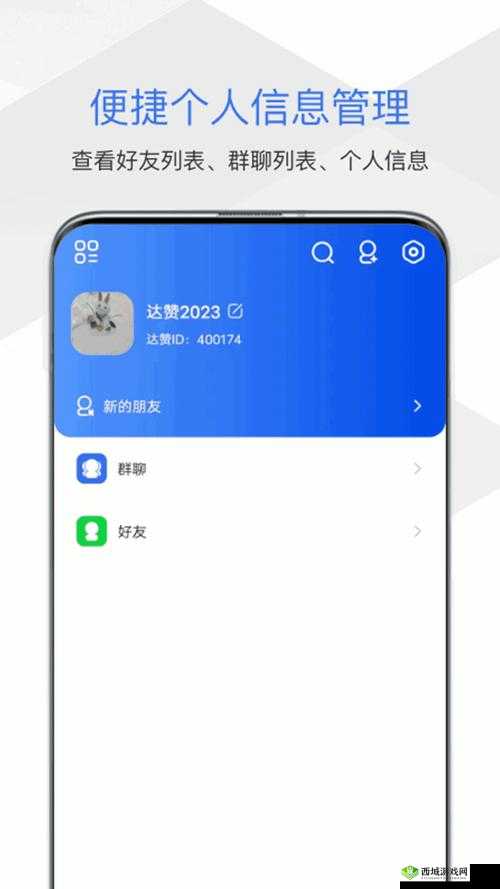 在哪里播放 SPEAKINGATHOME 大陆版