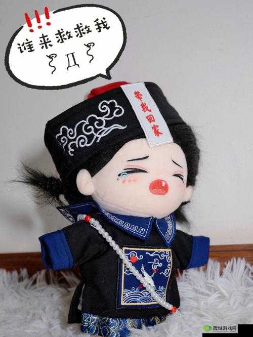 一觉醒来自己变成了乳胶娃娃：之后的故事