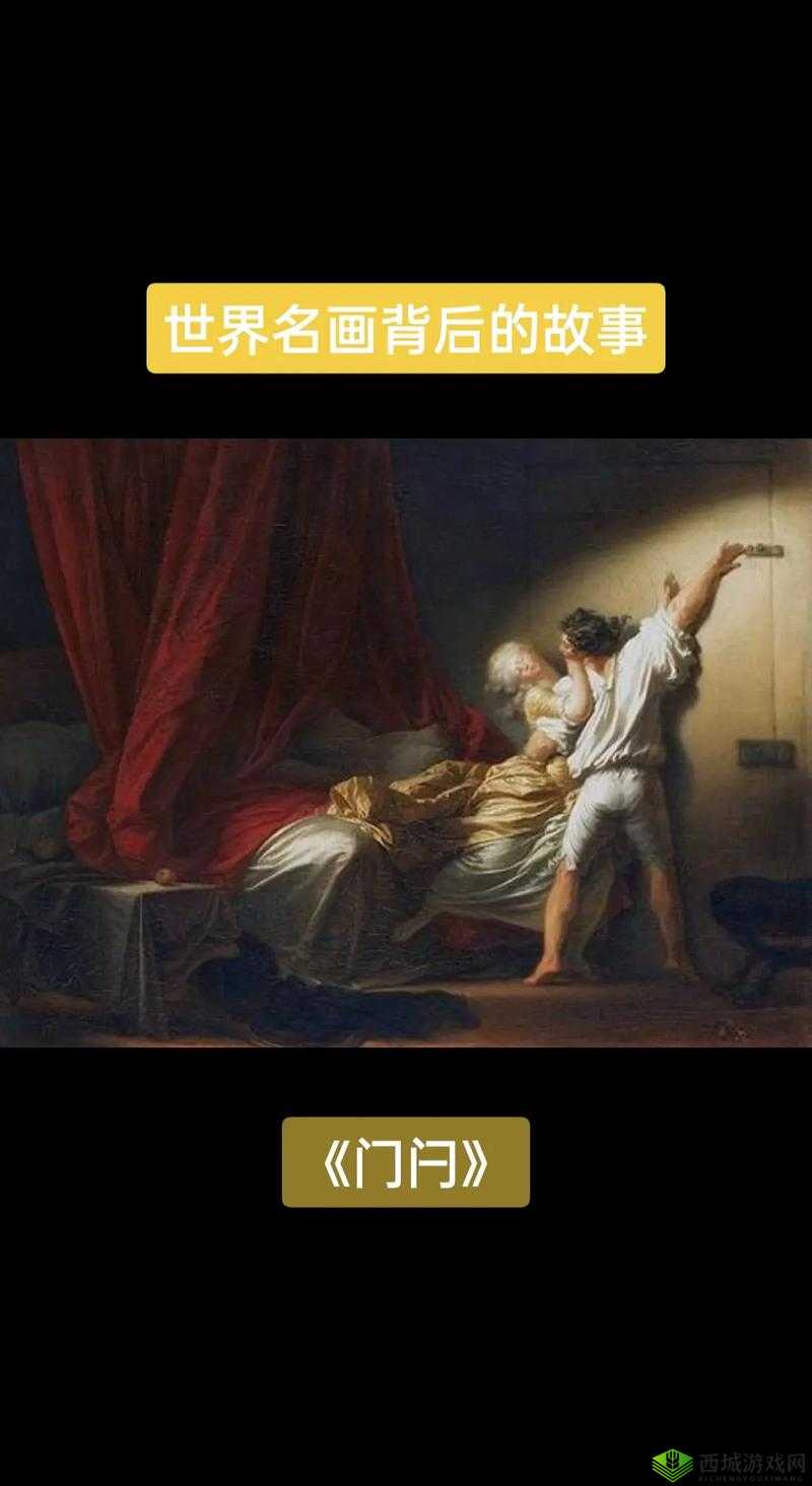 回到马库斯：探寻其背后的故事