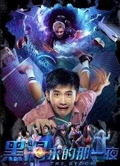 小喷泉 1v3 笔趣阁：精彩剧情不容错过