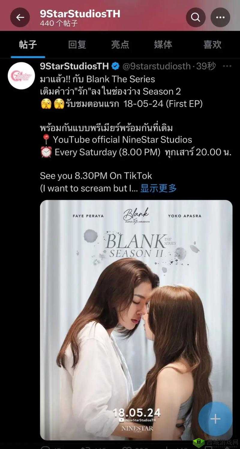 慢慢慢慢把你填满：填满爱情的空白