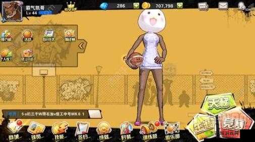 街篮手游劳拉技能怎么搭配?最强技能搭配选择推荐攻略