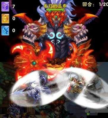 少年三国志吕布之死通关攻略详细解析及技巧分享