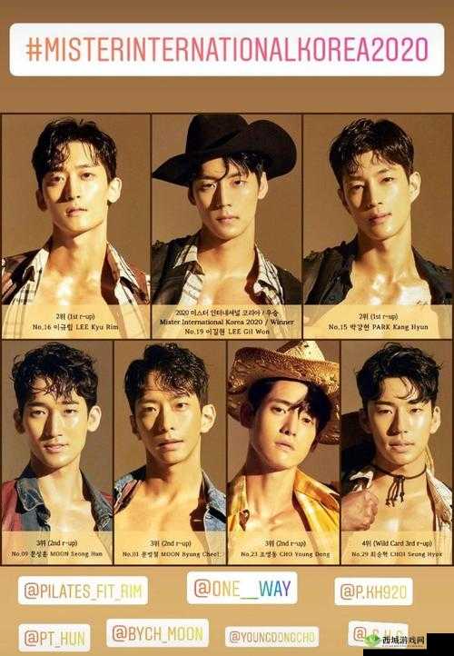 亚洲欧洲日产韩国 2020:多国影片大赏