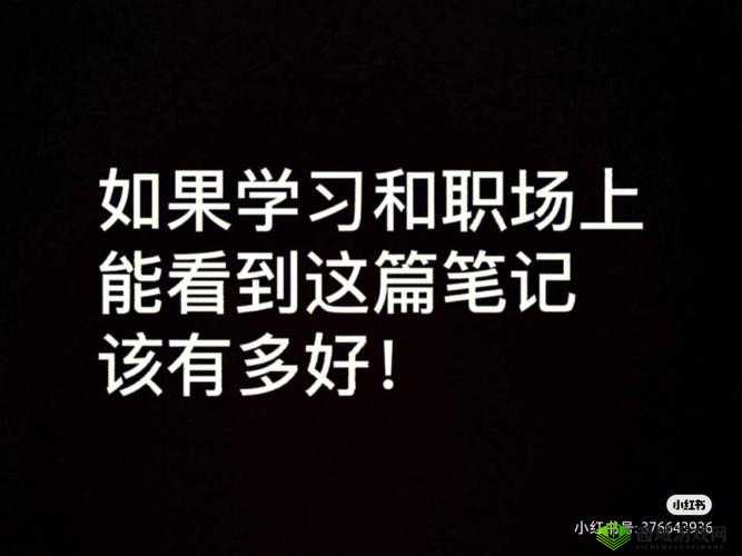 可不可以干湿解释:深度剖析与全面解读