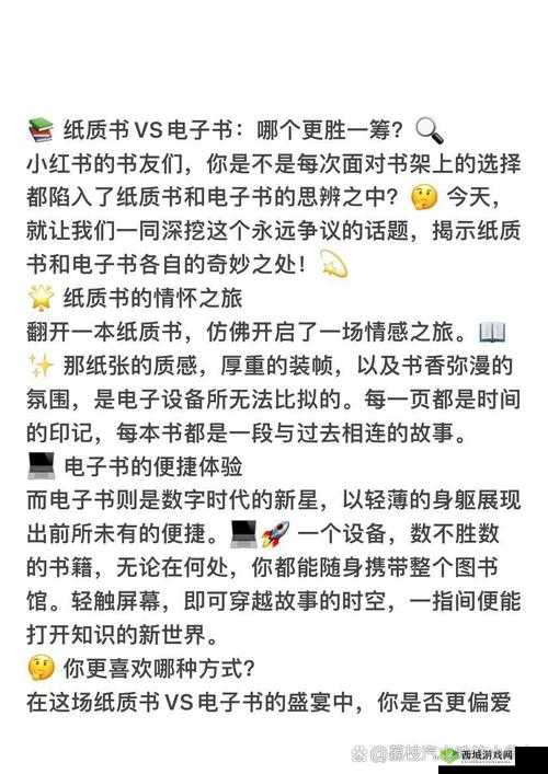 VS 普通版：谁更胜一筹