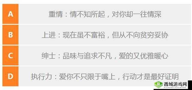 九浅一深和左三右三如何搭配被批没有字幕：正确的性技巧教学应该是怎样的？