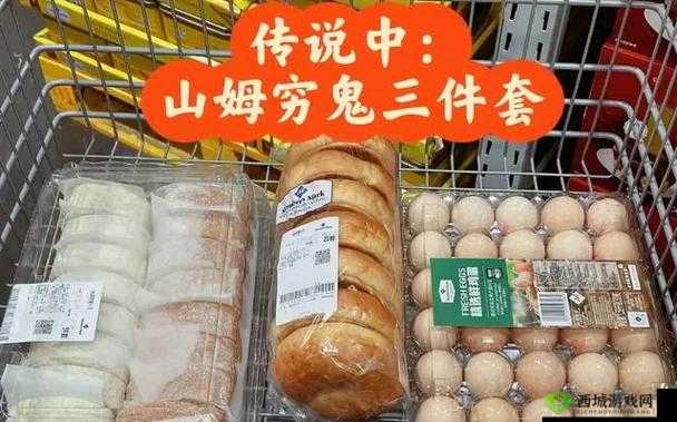 揭秘国精产品一二二线精华液的差异与特点