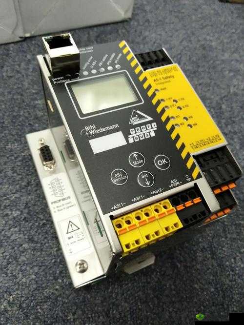 德国大 8BW 德国大 8Bw：从此告别付费时代