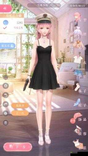 闪耀暖暖第章完美通关攻略：探索3-1关卡策略及关键要素详解，达成完美通关