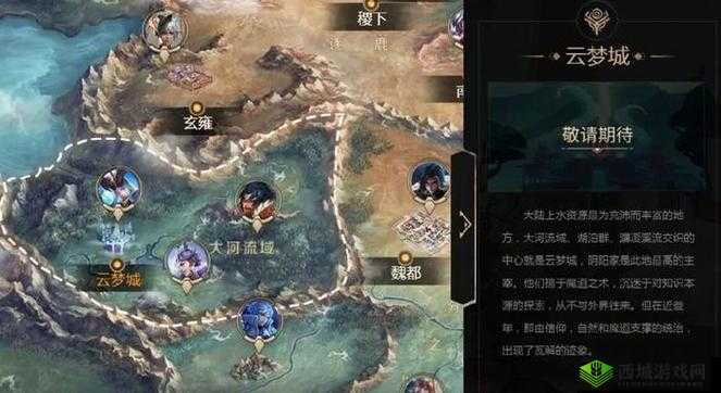 迷茫的王者荣耀：更新后赛事队伍消失，寻找你的归属之地