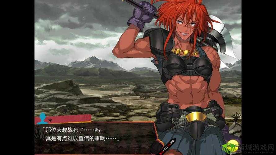 兰斯 3 艾泽鲁打法攻略：详细解析怎么打