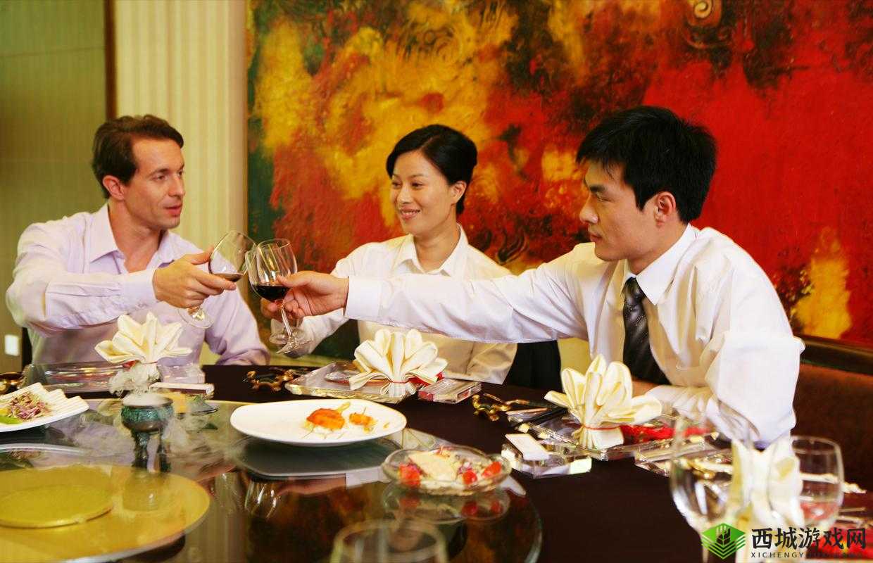 老公上级请吃饭：领导相邀共进餐