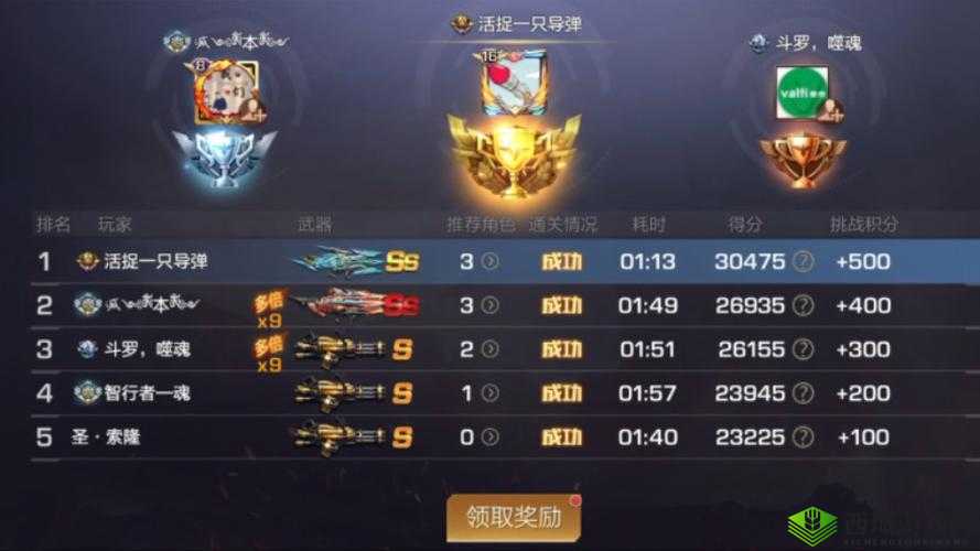 魂斗罗归来无限火力上线时间揭秘：正式服发布时间表介绍