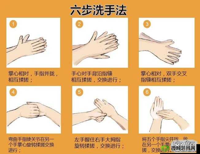 口咬的方法及做法视频：简单易学的技巧