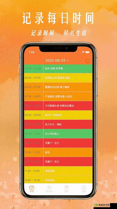 海角登录入口网页版：你的便捷通道