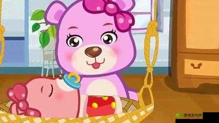 中文摇篮曲:唤醒沉睡的孩子