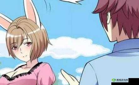 男生咬和摸小兔兔:探索性与亲密关系的边界