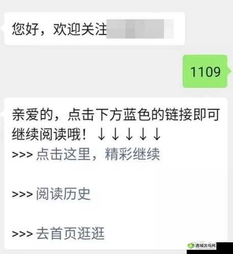 TFRG4MAY18-XXXXXL:探寻神秘代码背后的故事