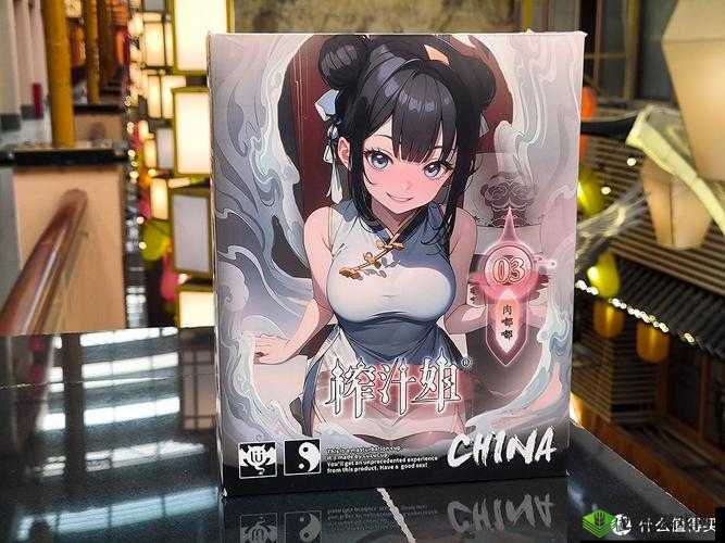 榨汁姐家的圣杯的使用方法解析