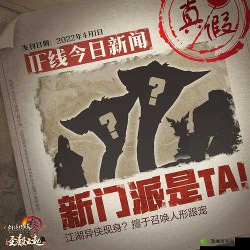 免费爆料入口在哪里:你想知道的都在这里