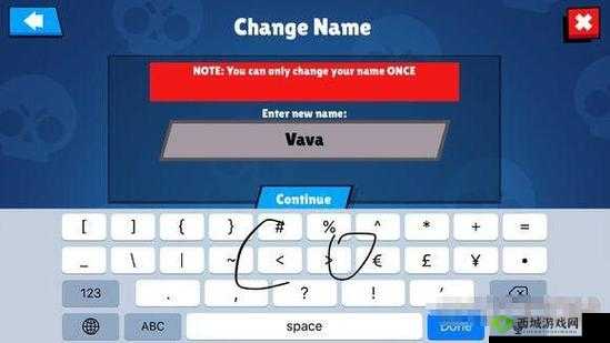荒野行动：红色名字设置彩色名字代码大全技巧分享