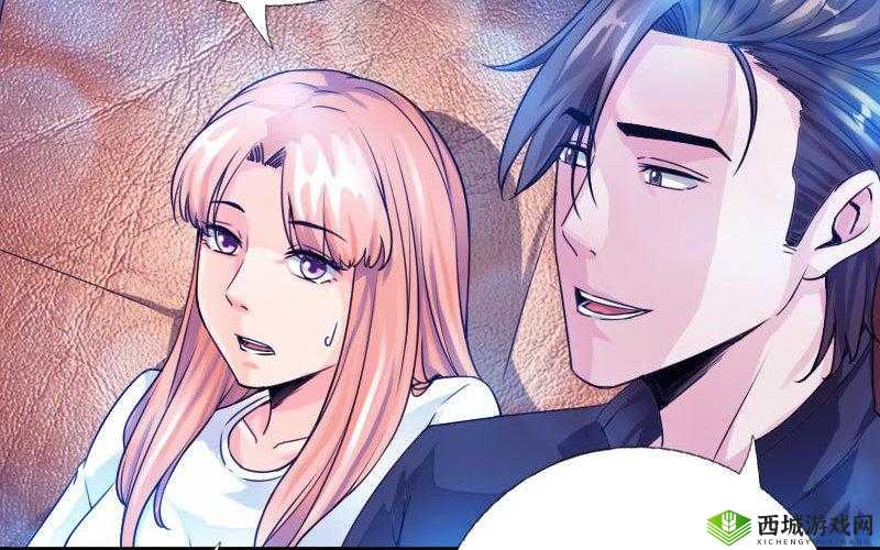 漫漫漫画免费漫画入口页面：精彩漫画等你来